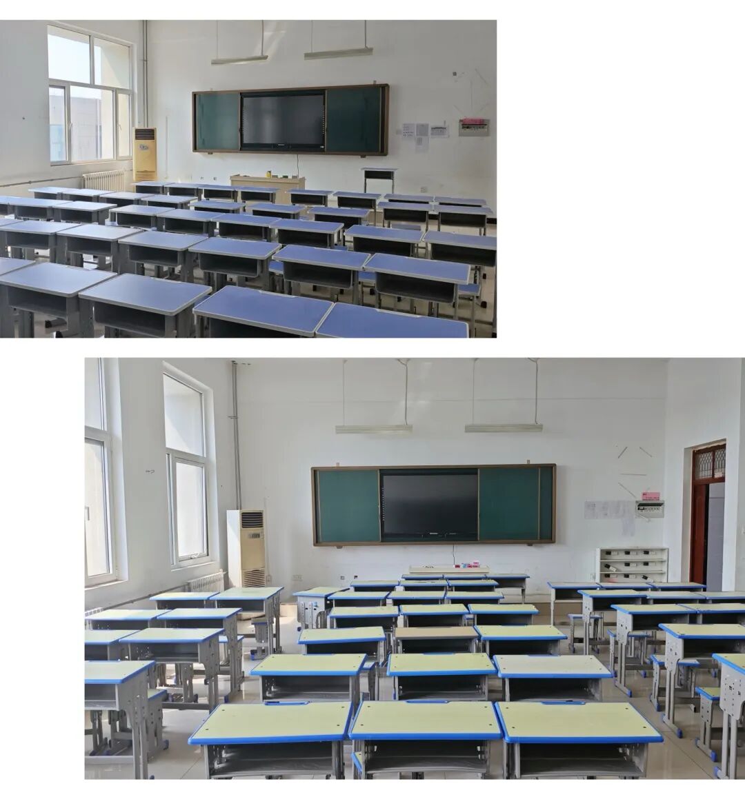 学校智能化教室